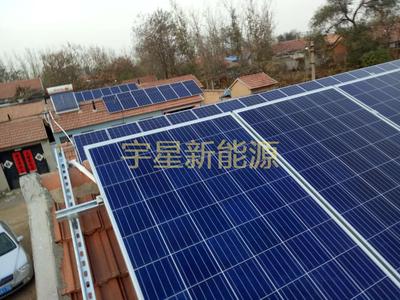 王家莊街道西于戈莊村光伏發電并網系統
