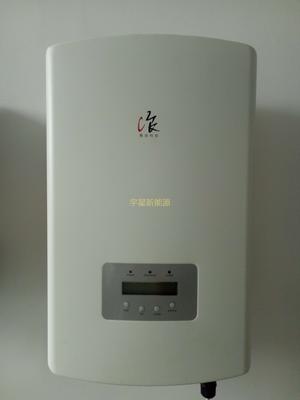 錦浪逆變器